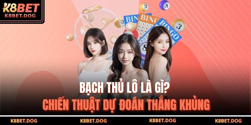 bạch thủ lô
